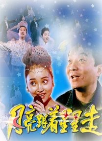 国产精品久久一区二区三区